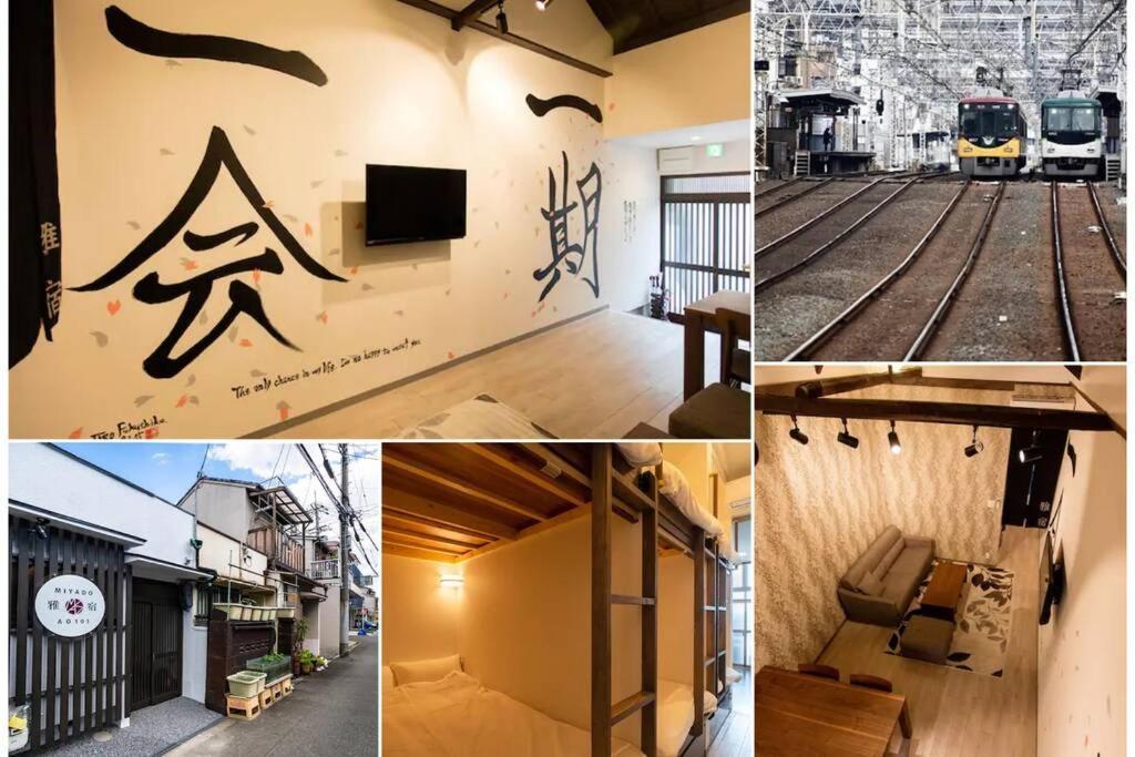 雅宿ao101 Villa Osaka Exterior foto