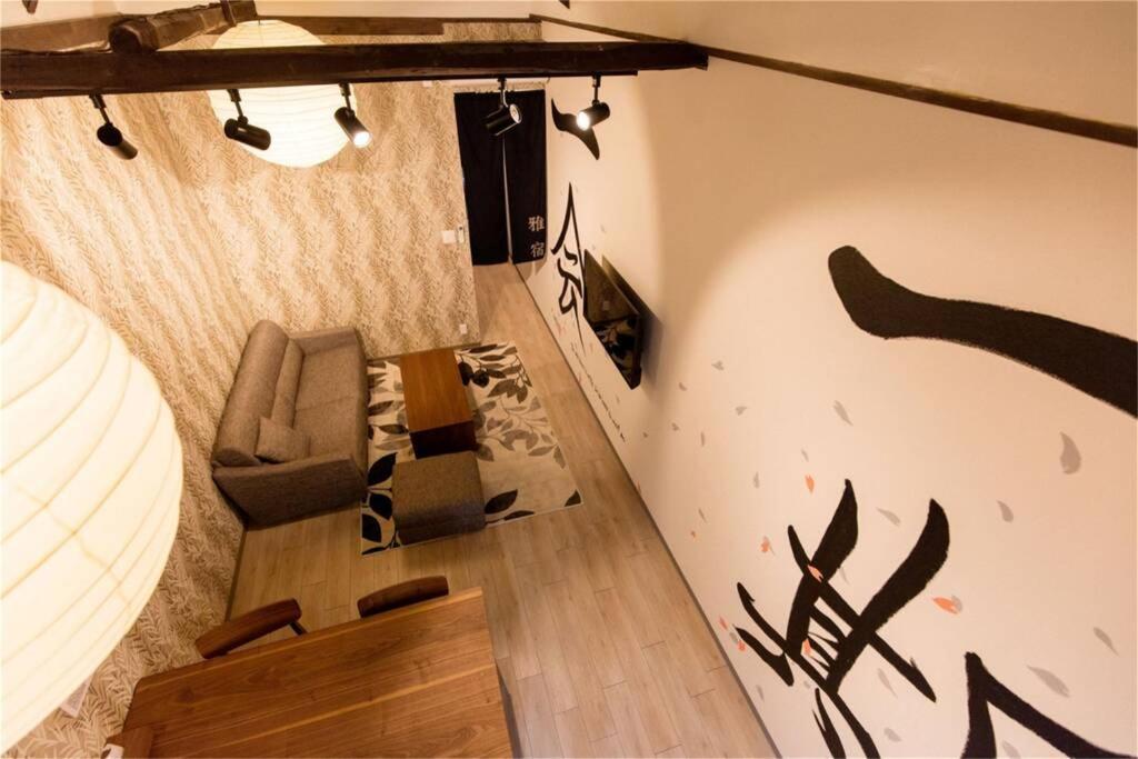 雅宿ao101 Villa Osaka Exterior foto